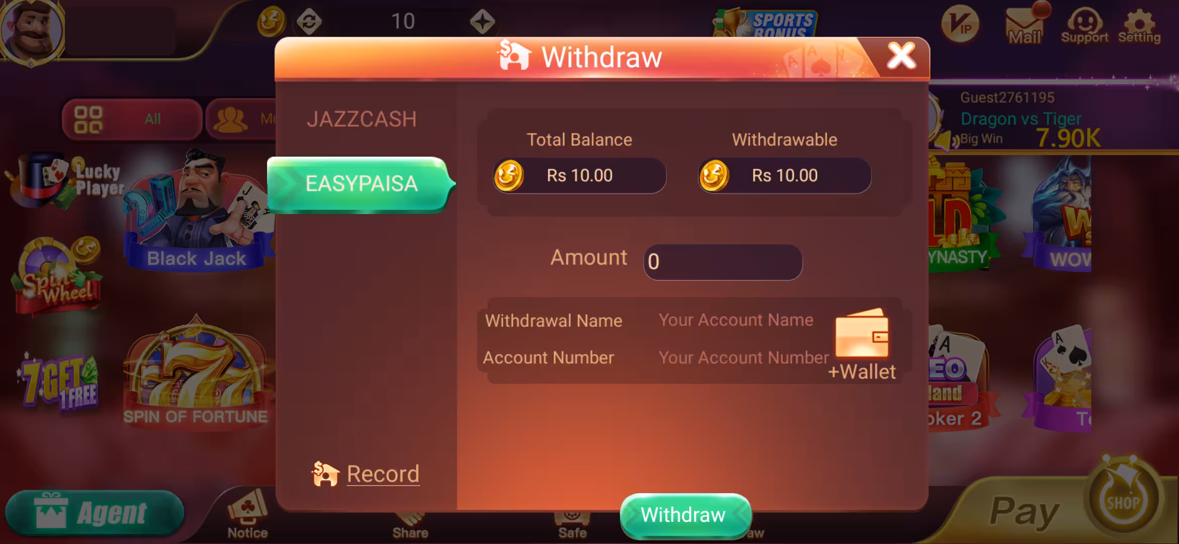 Teen Patti Gold Withdrawal Process