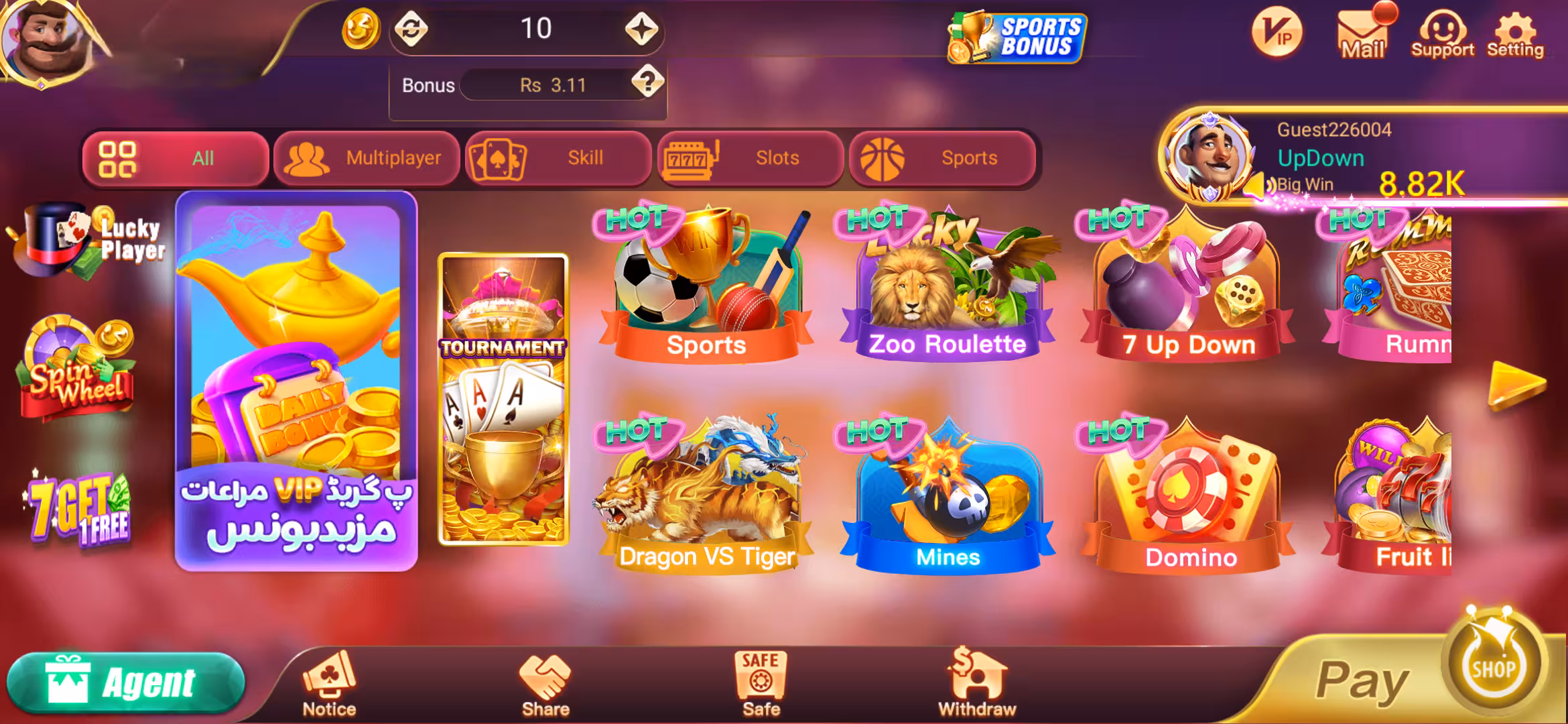 How to Create an Account in Teen Patti Gold?
